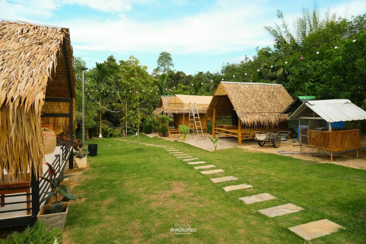 คุ้มกะลาหัวฟาร์มสเตย์ Ban Pha Saeng Lang Экстерьер фото