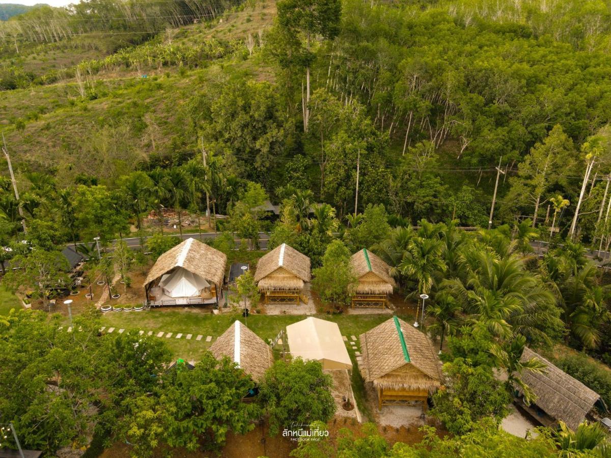 คุ้มกะลาหัวฟาร์มสเตย์ Ban Pha Saeng Lang Экстерьер фото